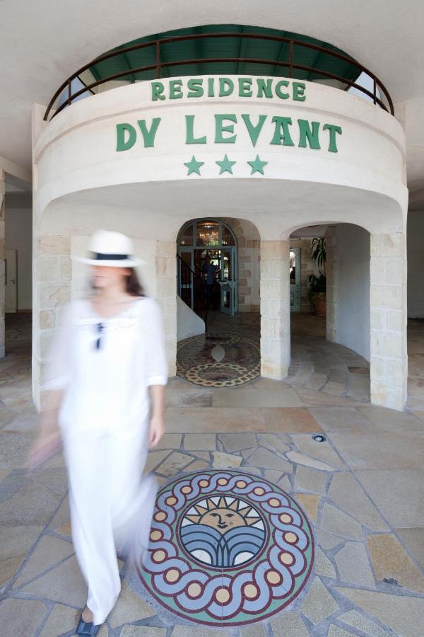 Hotel Le Domaine Du Levant Cambo-les-Bains Exteriér fotografie